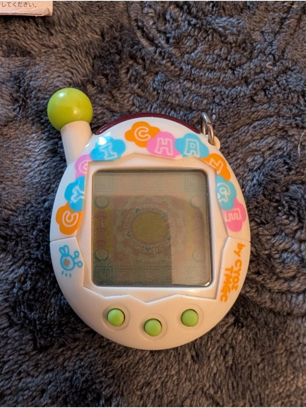 Bandai Jinsei Enjoy Tamagotchi Plus Beads White From Japan
